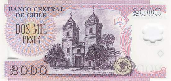 2000 Pesos 2008